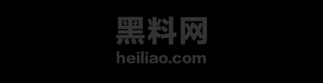极品女神锅锅酱回归巨作1